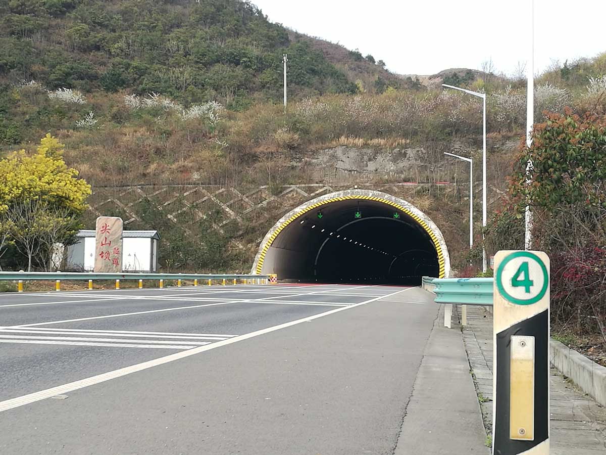 尖山坝隧道