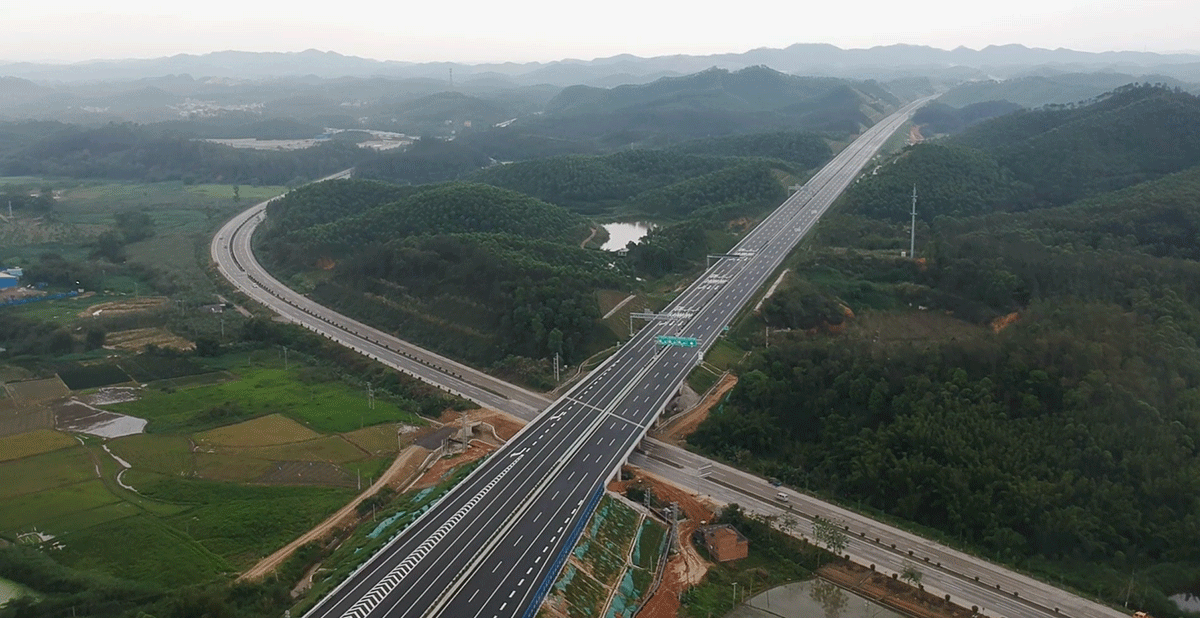 高恩高速公路