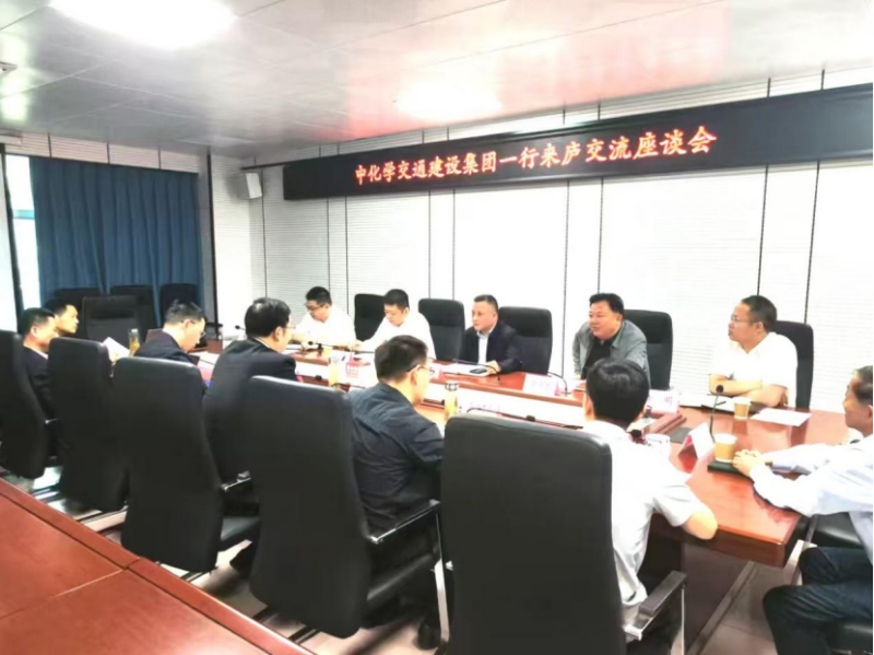 汪万勋带队拜访庐江县委副书记、县长周天斌